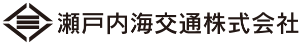 瀬戸内海交通